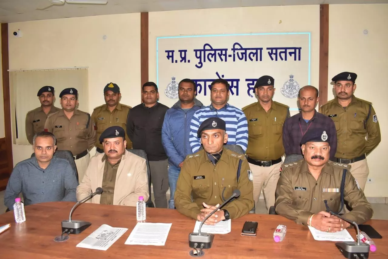 Satna News: बुजुर्ग की हत्या का खुलासा, दूसरे बेटे की पत्नी और बेटी के करीबी ने उतारा था मौत के घाट