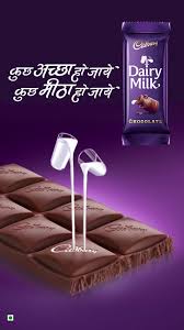 Home box ad - Cadbury Dairy Milk Home box ad - Cadbury Dairy Milk