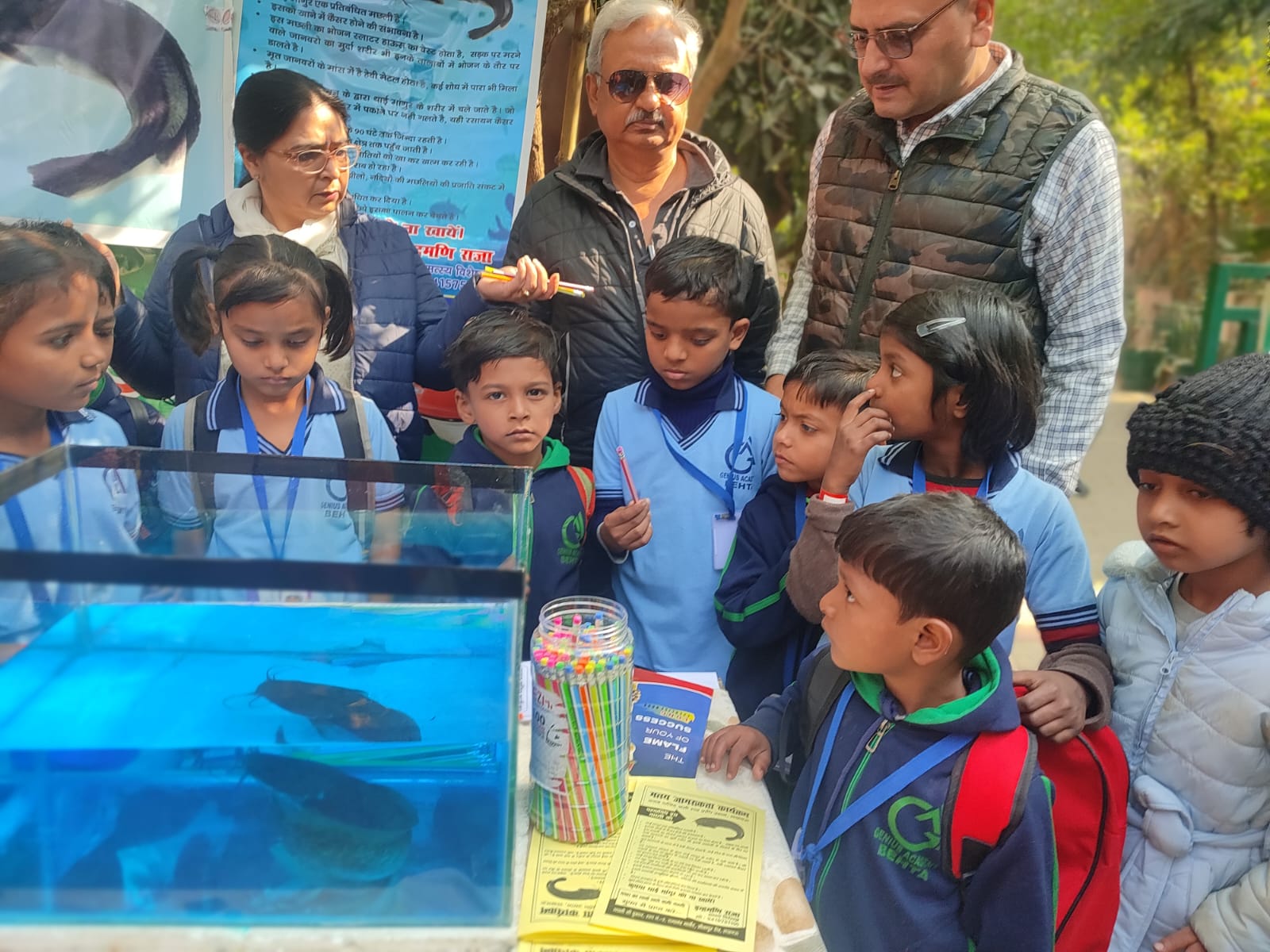 नवाब वाजिद अली शाह प्राणी उद्यान में मत्स्य जागरूकता कार्यक्रम आयोजित
