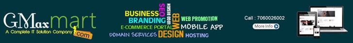 GMaxMart - web services banner GMaxMart - web services banner