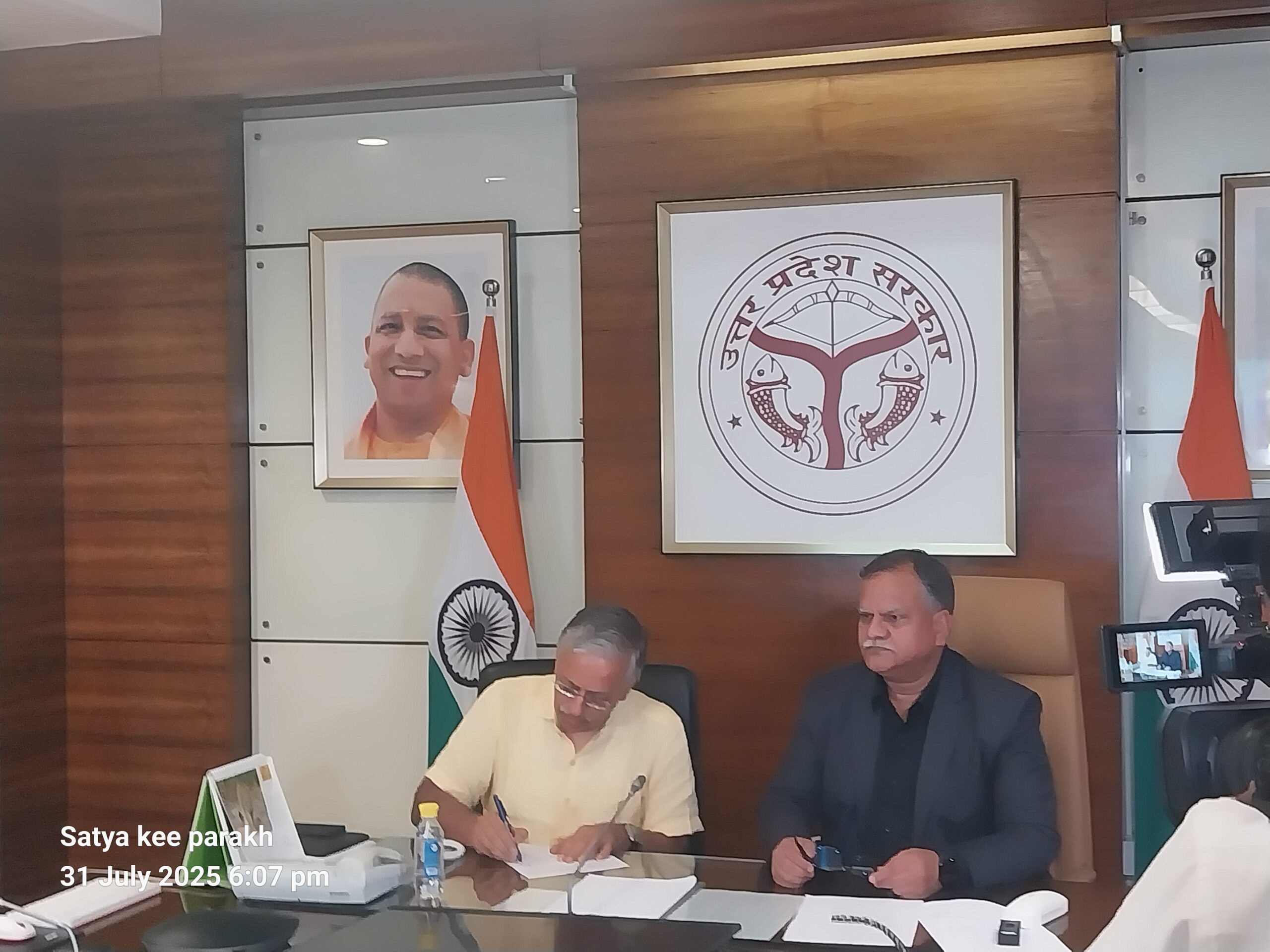SP गोयल बने उत्तर प्रदेश के मुख्य सचिव
