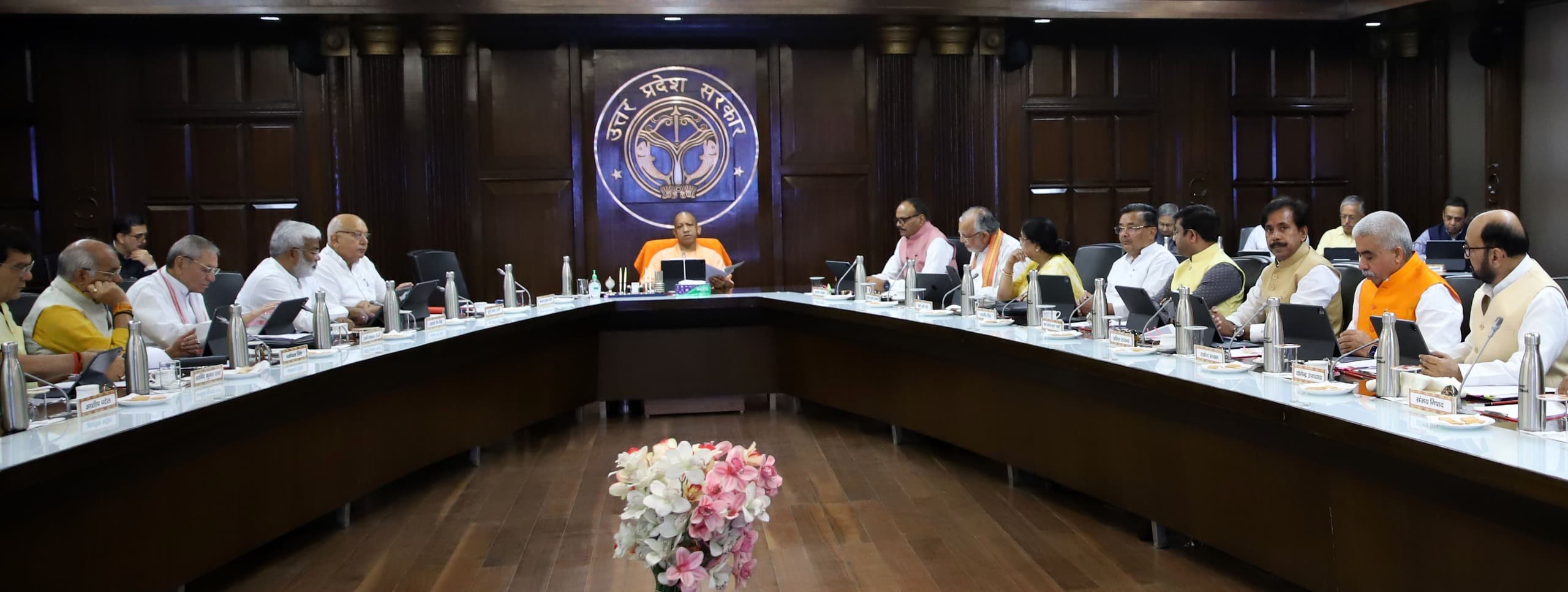 यूपी में जल्द युवाओं को मिलेगा रोजगार, सरकार करेगी रोजगार मिशन का गठन