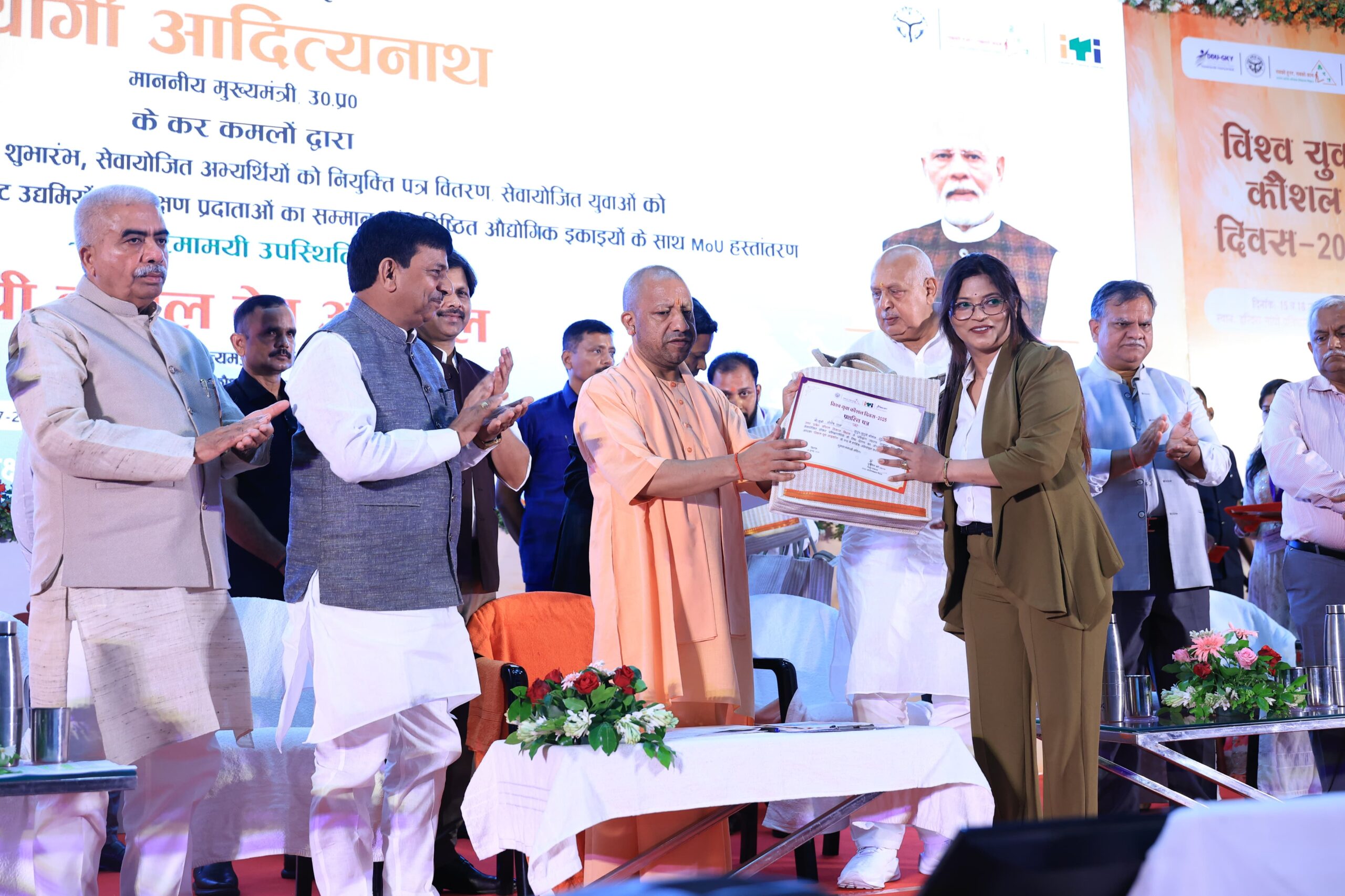 यूपी में युवाओं को मिला रोजगार और स्वरोजगार- सीएम योगी आदित्यनाथ