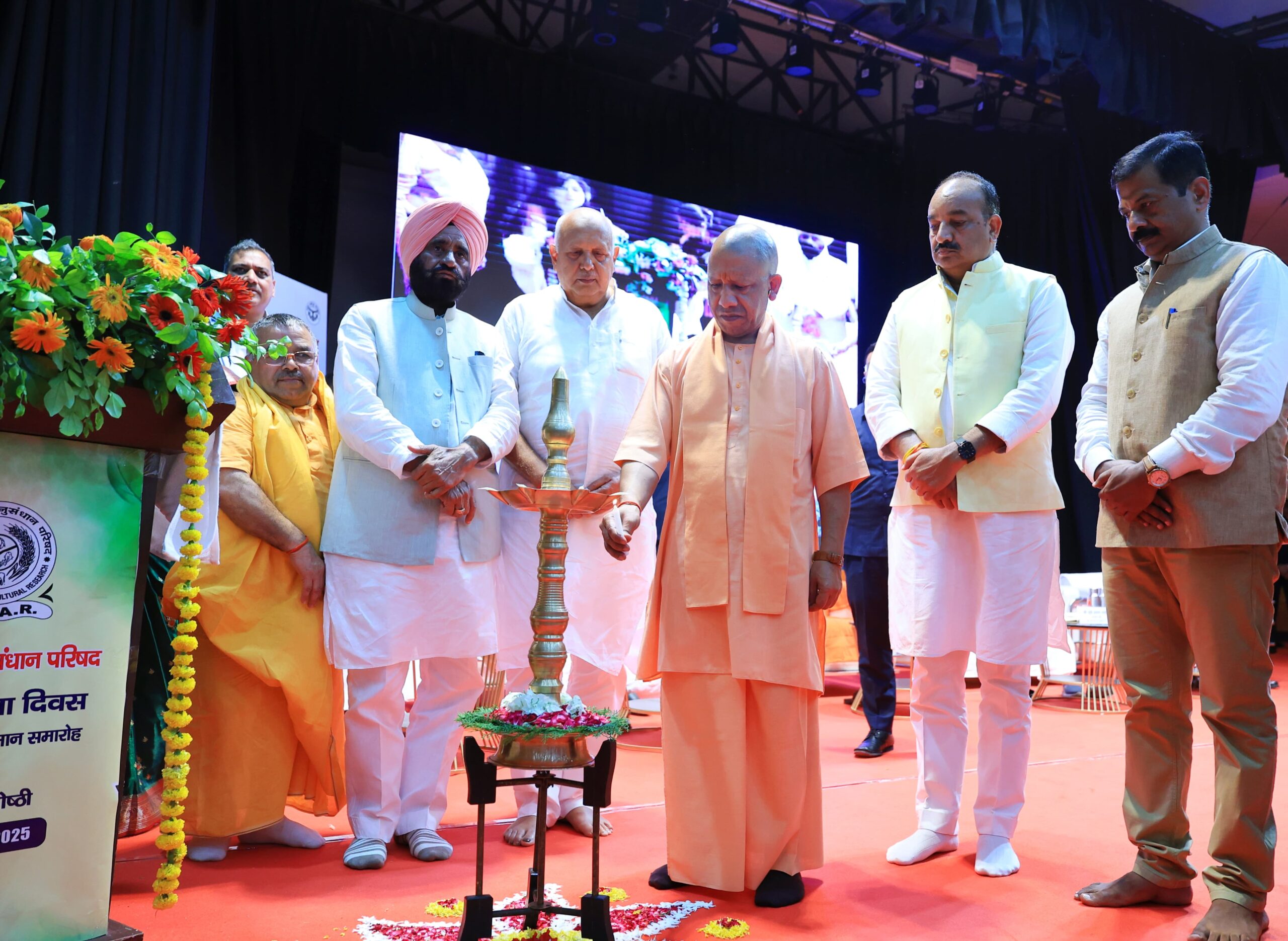 2029 में यूपी को वन ट्रिलियन डॉलर की इकॉनमी बनाएंगे- मुख्यमंत्री योगी आदित्यनाथ
