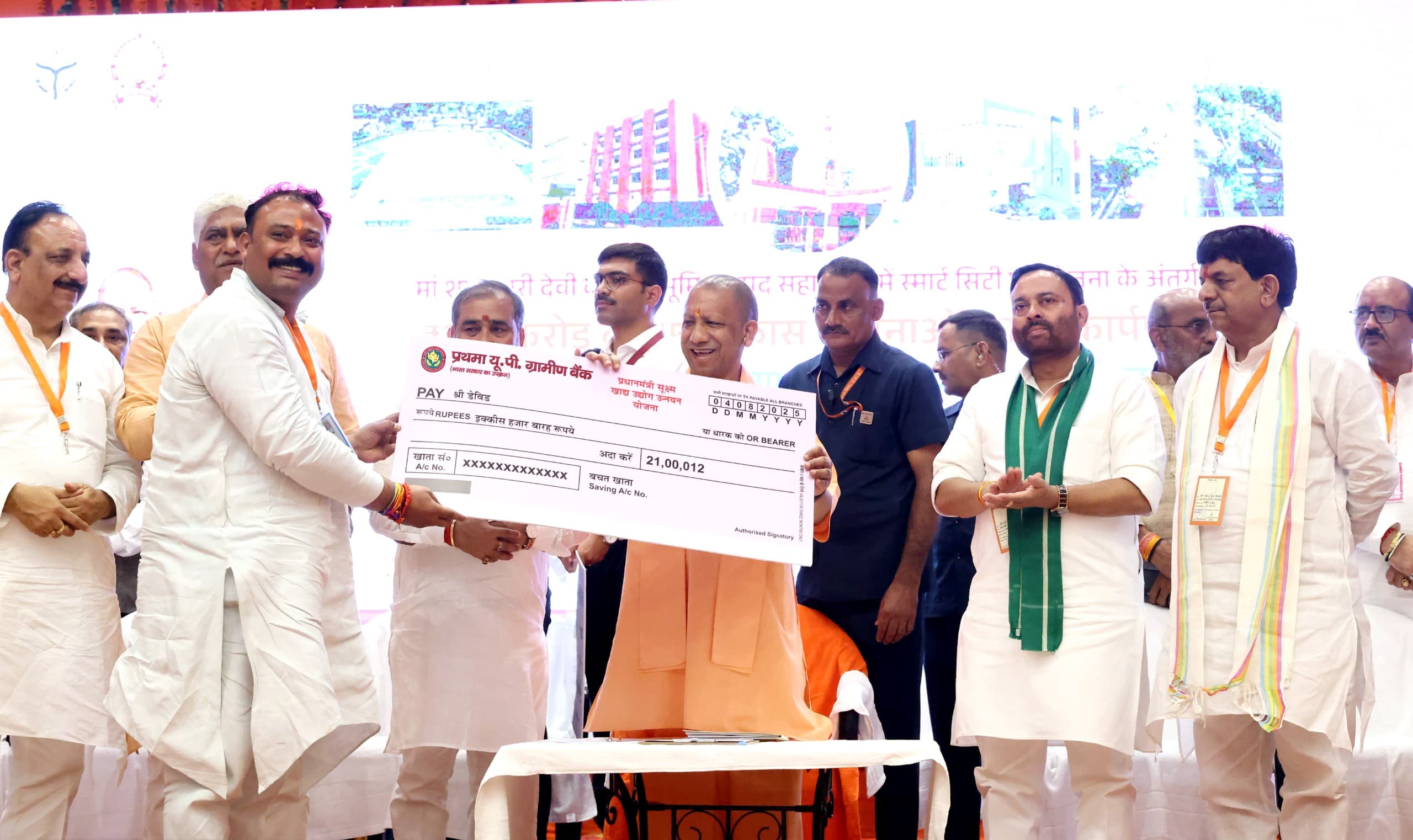 खेलेगा युवा, तभी खिलेगा युवा के संकल्प के साथ प्रदेश के सभी मंडल में शुरू होंगे स्पोर्ट्स कॉलेज : मुख्यमंत्री योगी आदित्यनाथ