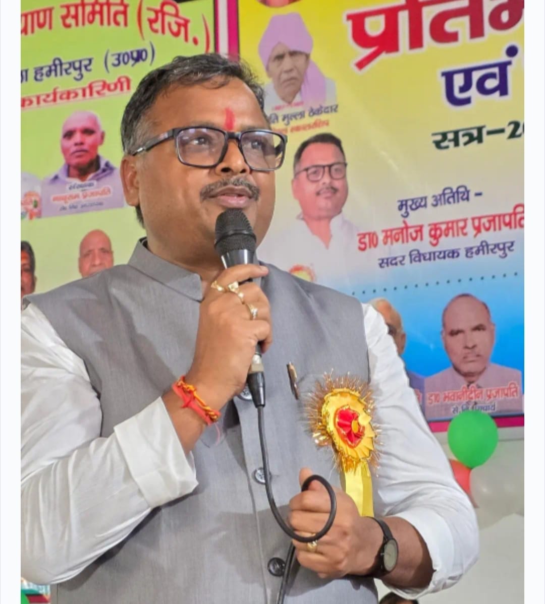 झूठ और भ्रम की राजनीति कर रही है सपा- बीजेपी विधायक डाक्टर मनोज कुमार प्रजापति