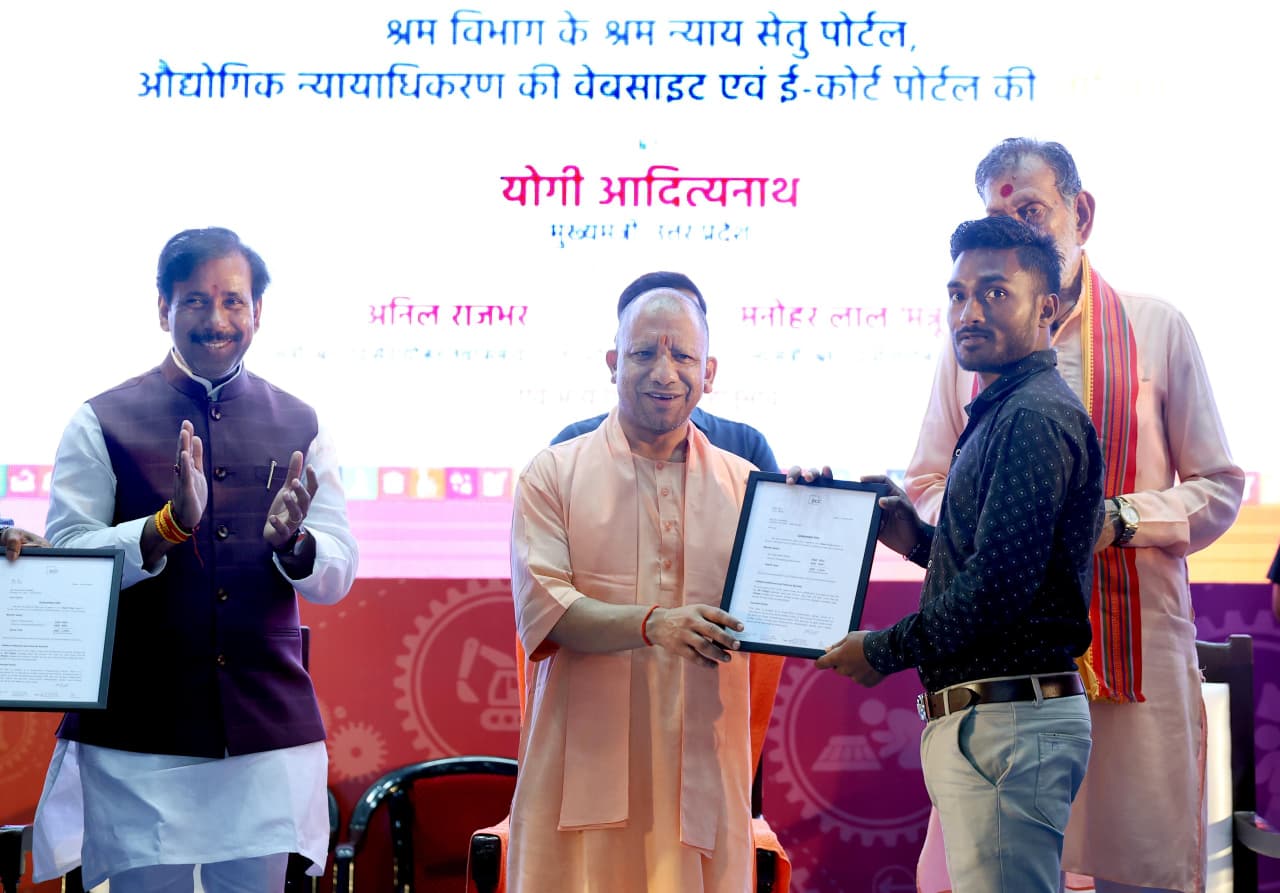 लखनऊ में रोजगार महाकुंभ 2025 का शुभारंभ किया: सीएम योगी
