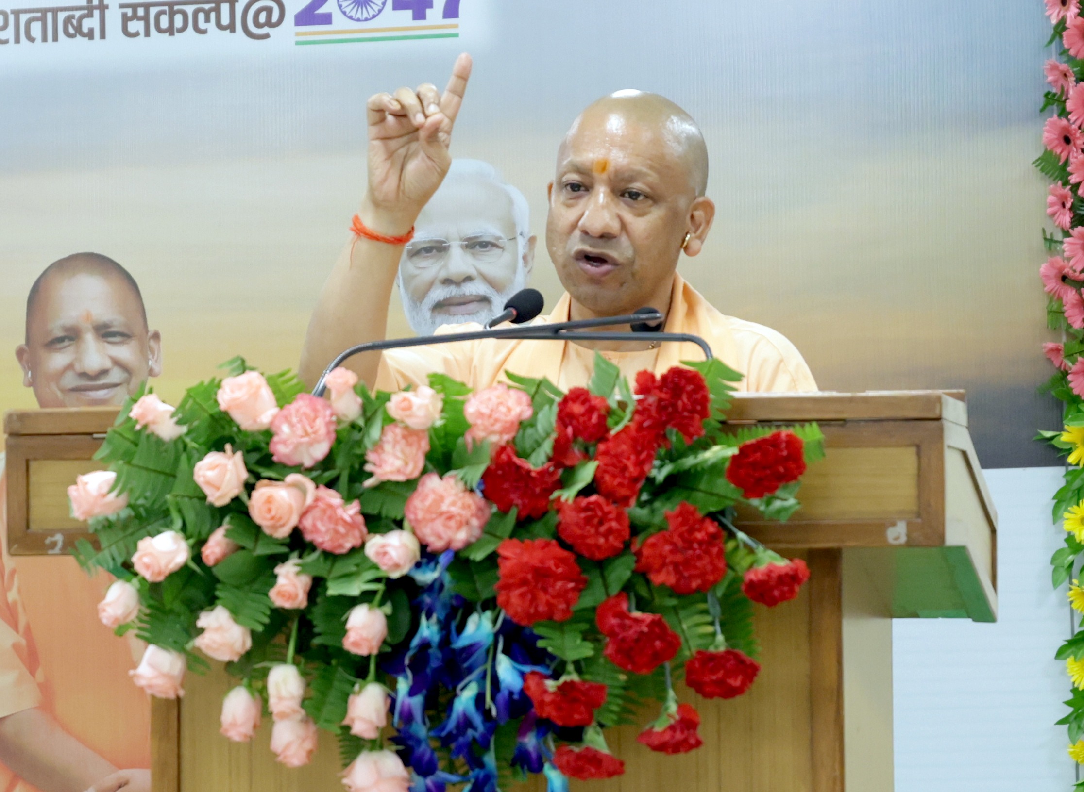 जिसे कब्रिस्तान से प्यार ,वे ही राम मंदिर विरोधी- मुख्यमंत्री*