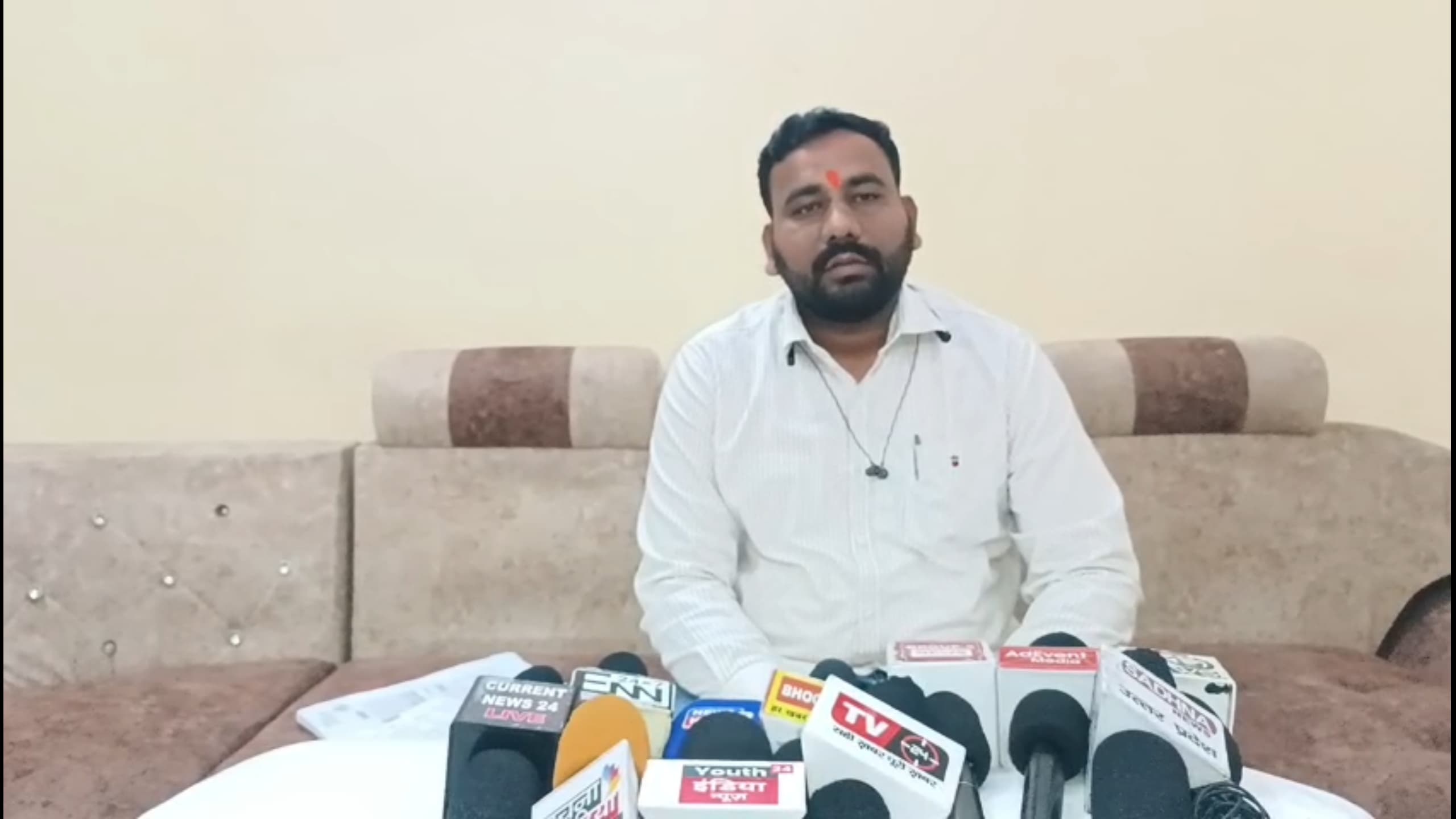 मोहित तिवारी ने विधायक अजय सिंह पर उत्पीड़न का आरोप