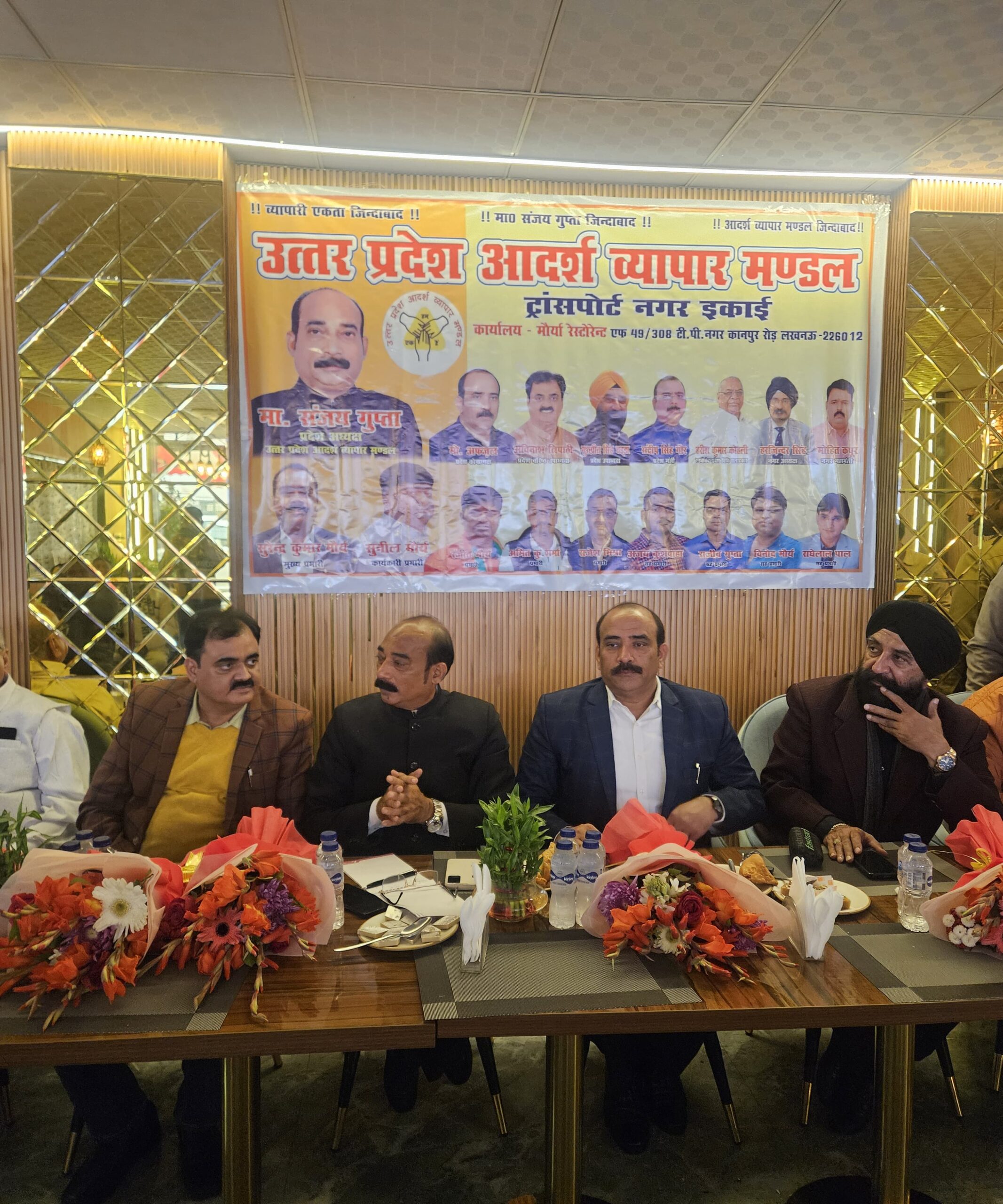 ट्रांसपोर्ट नगर के व्यापारियों की समस्याओं के समाधान के लिए कंधे से कंधा मिलाकर संघर्ष करेगा: संजय गुप्ता