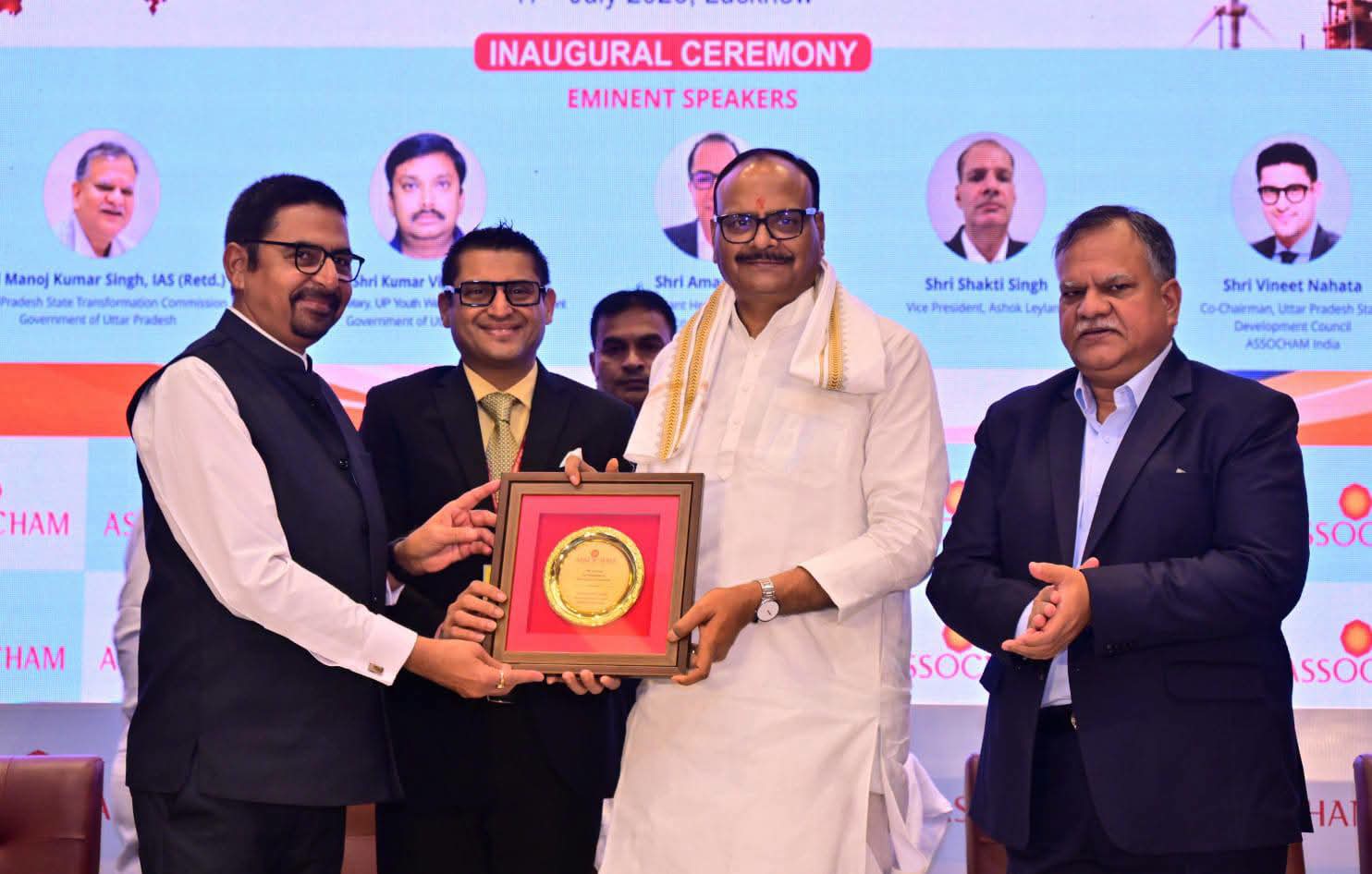 उत्तर प्रदेश इंडस्ट्रियल कॉन्क्लेव-2026 सम्पन्न, एक ट्रिलियन डॉलर अर्थव्यवस्था की ओर अग्रसर योगी सरकार